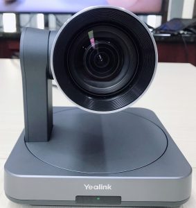 Bộ thiết bị hội nghị Yealink Hub Extra 2024 UVC84